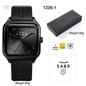 Jam tangan lelaki gaya santai dan ringkas dengan tali silikon, magnet, kalis air, dan sentuhan mewah