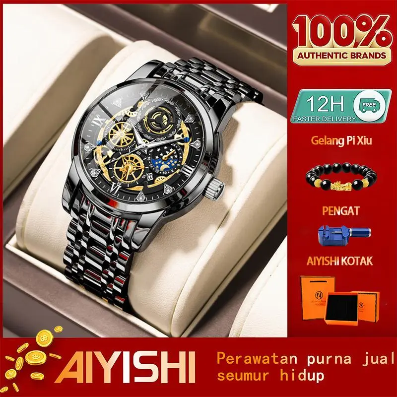 Hitam Polos【Kotak Eksklusif+Gelang】