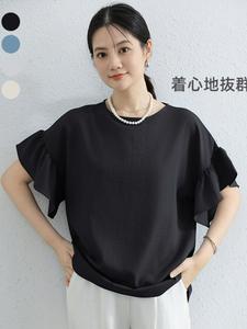 レディース ゆったり コットンリネン 半袖Tシャツ、パッチワークの袖、無地、ラウンドネック、新作、着回しやすいトップス
