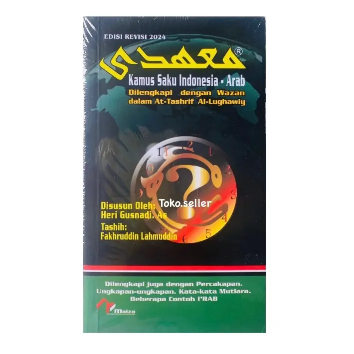 Ma'hadi kamus saku softcover | kamus Mahadi Arab dan inggris edisi revisi 2024 2
