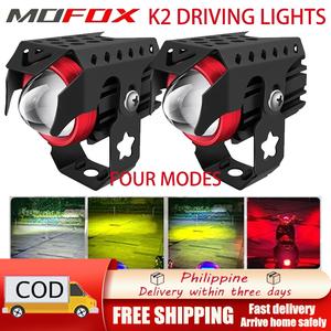 MOFOX K2 Laser Gun 40W Mini Driving Light Hi/Lo Beam Flashlight Red Fog Light DRL Auxiliary Light