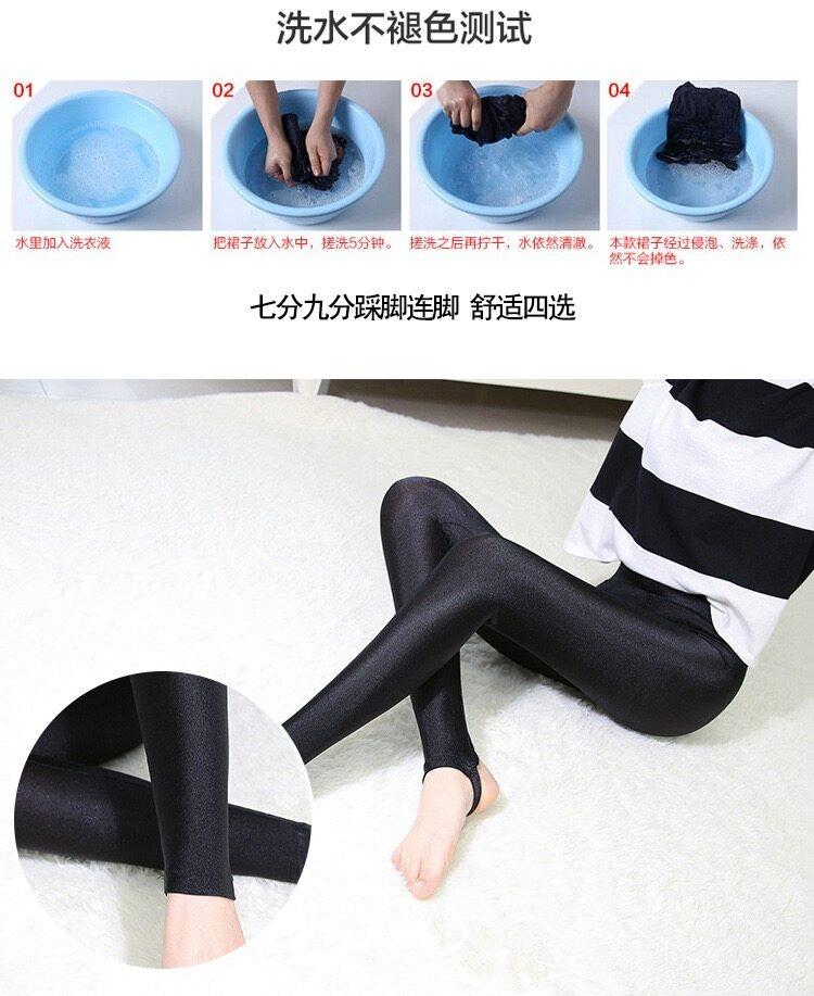 Product Introduction of S-5XL Yoga Sport Pants Women Korean Style Black Slim Long High waisted Home Wear Plus Size Thin Ladies Stretch Elastic Waist Legging Big Size 7