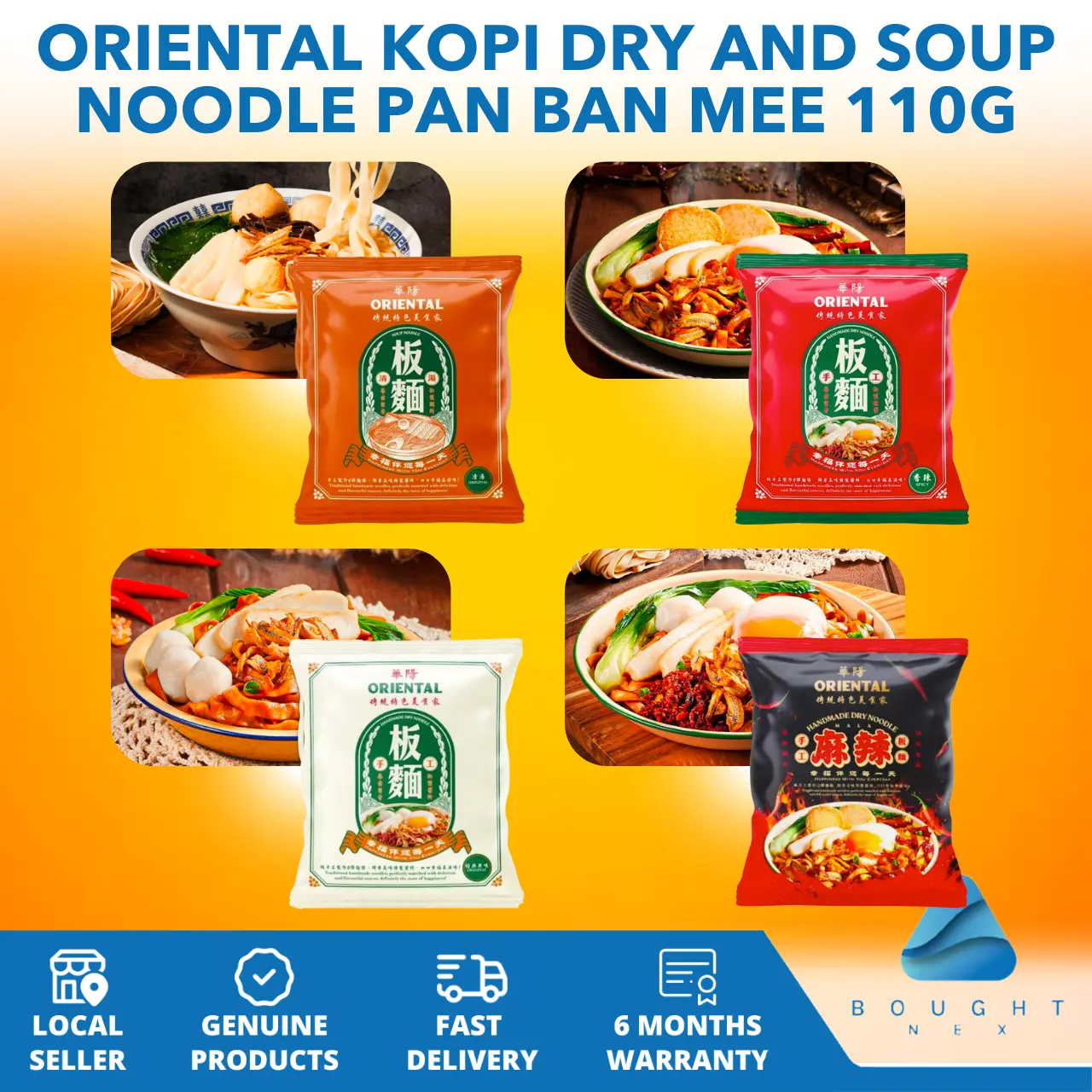 Oriental Coffee Dry and Soup Noodle Pan Ban Mee 110g Original Spicy Mala Savory Goodness Authentic Delicious Flavors
