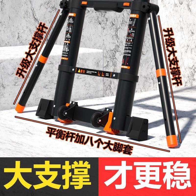 Product Introduction of SG SELLER. have 2.1m 2.9m 3.3m 4.7m in stock Multifunctional ladder thickened telescopic ladder aluminum alloy engineering ladder folding ladder household herringbone ladder lifting stairs 5