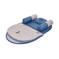 Gambar Cintaka Kasur Lipat Oval + Kelambu Animalia Series CBK3141 - Biru dari Dialogue Group Store Kota Bandung 1 Tokopedia