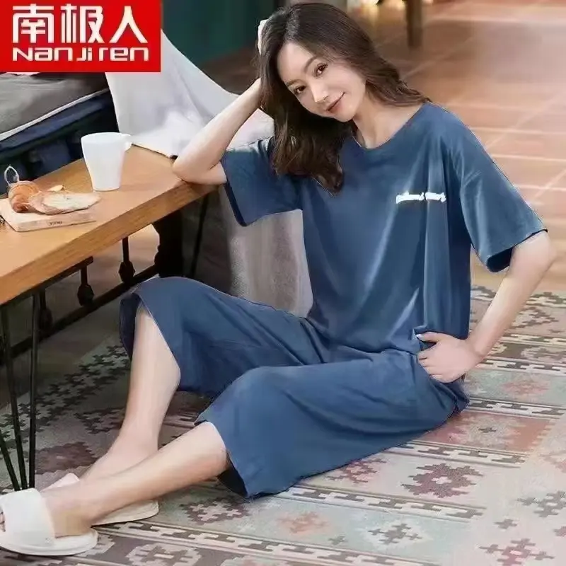 Setelan baju tidur wanita import model 7/8 1