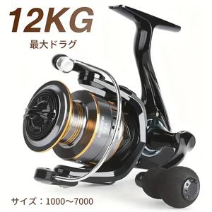 ビルリングス エック 1000~7000 シリーズ 5.2:1 ギア比 26lb マックスドラグ アルミニウム合金 メタルスプール スピンニングリール 淡水・海水用