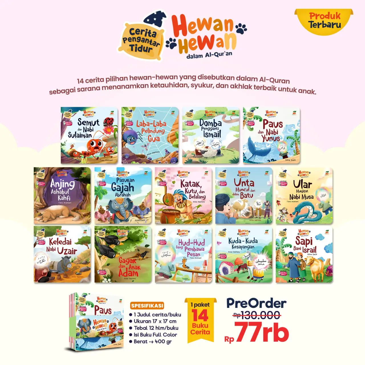 Buku Cerita Pengantar Tidur Hewan-Hewan dalam Al-Qur'an untuk Janin - Serial Cerita Pengantar Tidur full color dongeng sebelum tidur 1 set 14pcs usia 1 2 3 4+ tahun paud tk sd Books