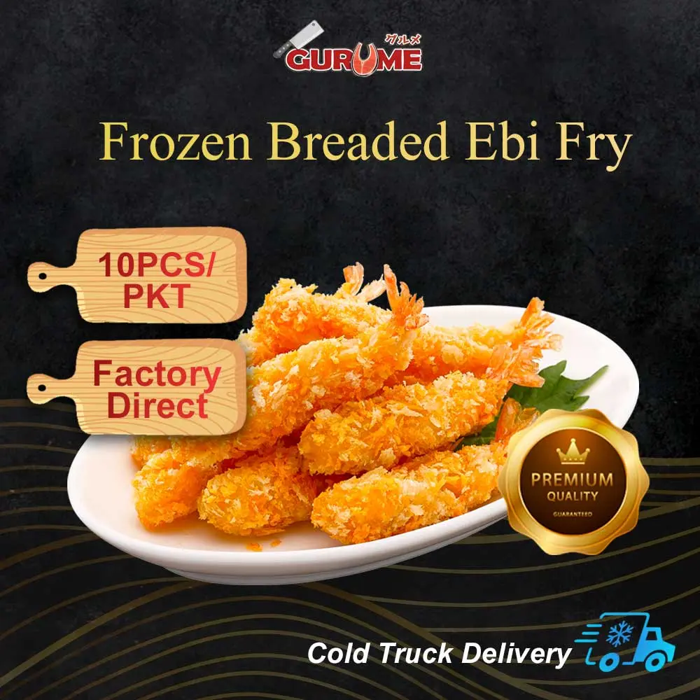 [GURUME] Frozen Breaded Ebi Fry Tempura (220gm/pkt) Halal