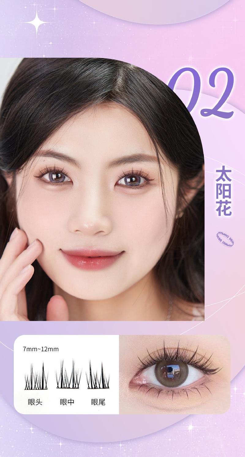 Product Introduction of Glue-Free False Eyelashes Makeup Eyelashes Extensions Reusable Lashes Cosmetics 7