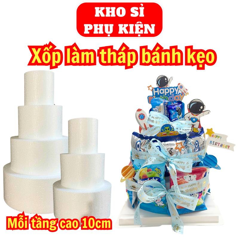 Bộ xốp tròn làm tháp bánh kẹo sinh nhật cho bé mẫu mới hot (tháp to)