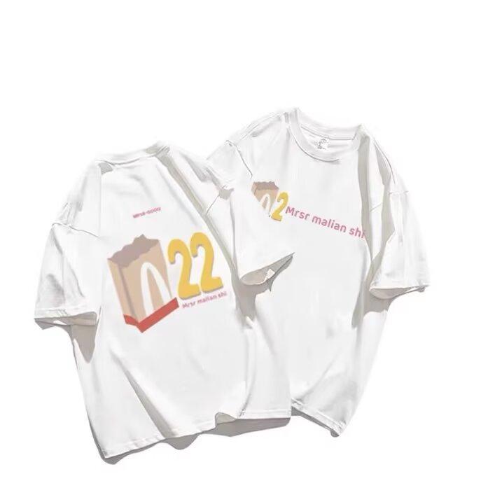 Product Introduction of New American small niche Chinese style high-end design loose couple wind short sleeve men's trendy brand T-shirt women's trendy ins style 7