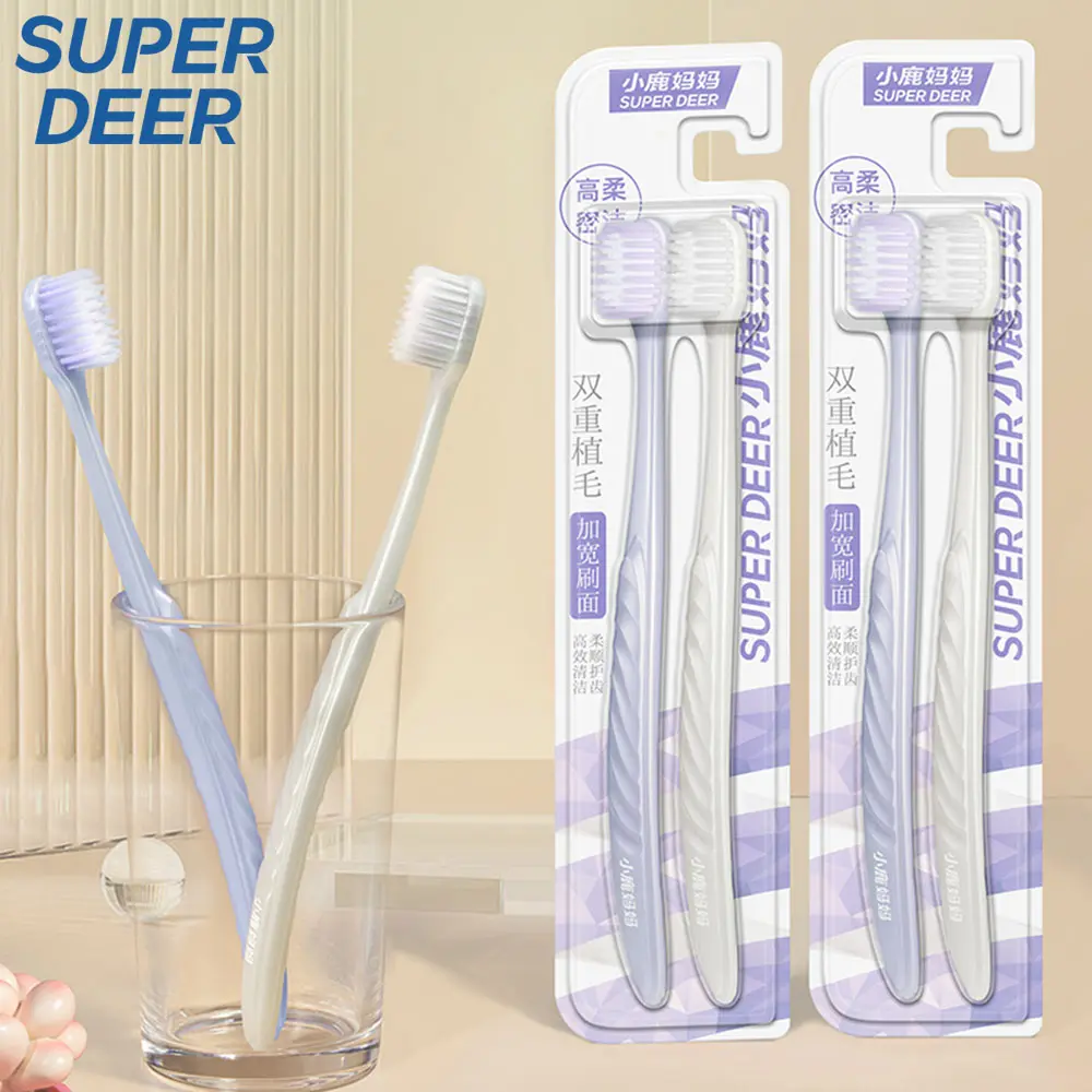 2Pcs/Set Couple Toothbrush Medium-hard Bristles Wide Head Tooth Brush For Sensitive Teeth Gums Household Oral Care Tool