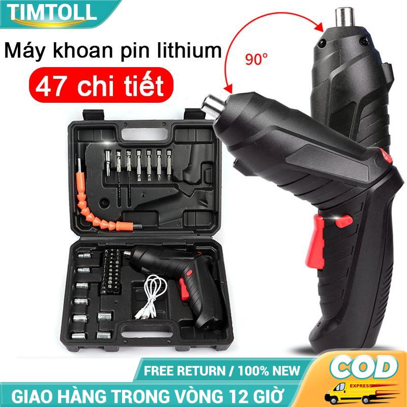 TIMTOLL Máy khoan không dây Tua vít Bộ 47 món Máy khoan cầm tay xoay 90° cơ công suất cao có led Electric Screwdrivers