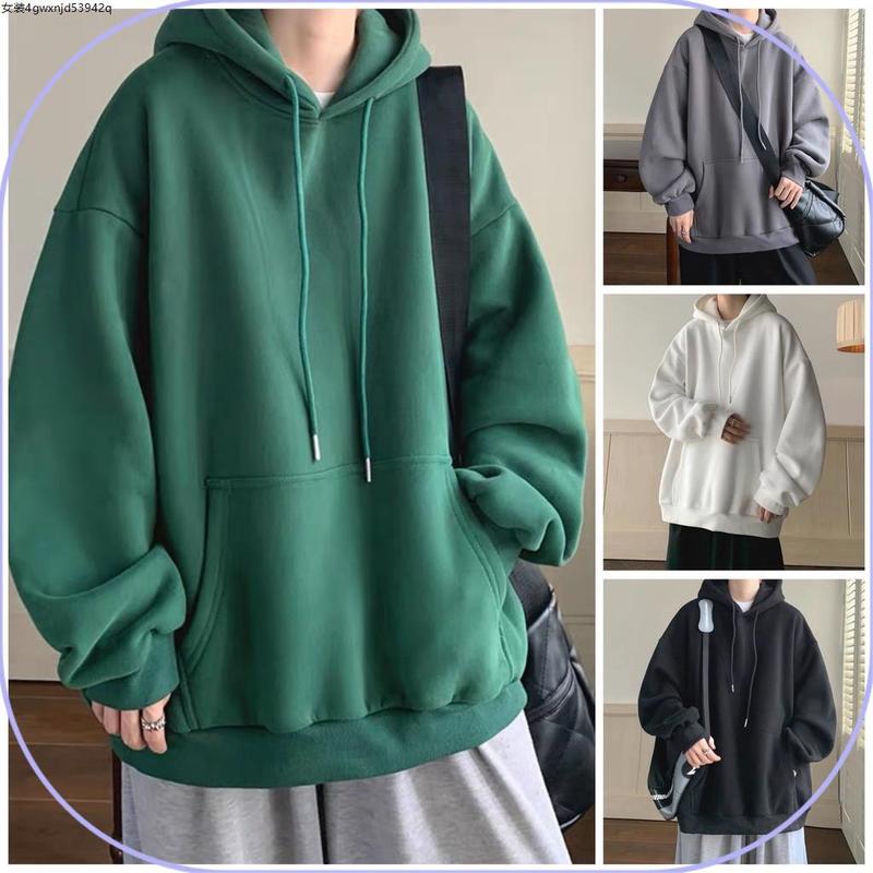 Giao hàng từ Hà Nội Áo Hoodie trơn basic nam nữ unisex form rộng mặc cực đẹp,…