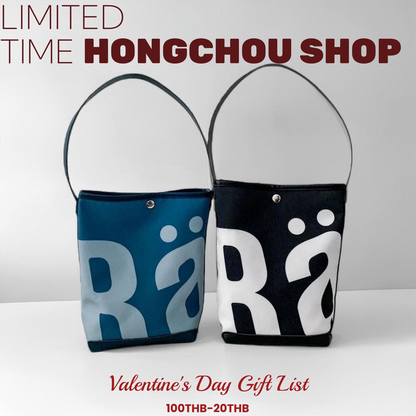 【HCS/ฮิตที่สุด】กระเป๋าแฟชั่น rally กระเป๋าโต๊ะน้ำ ผู้หญิง ขนาดใหญ่ พิมพ์ตัวอักษร สะพายคอสบอดี้ น้ำตก