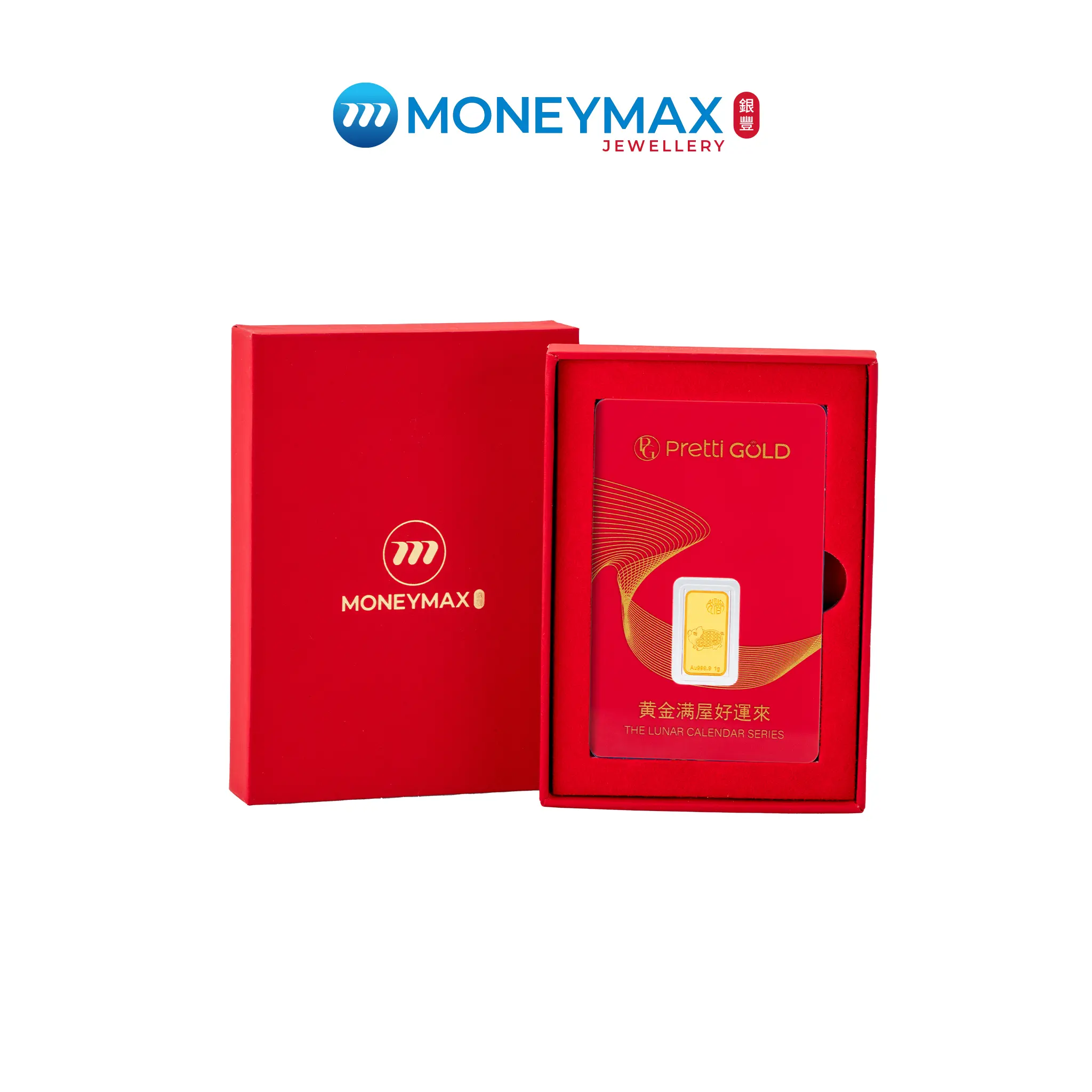 999.9 Pure Gold | BAR033 | Lunar Zodiac Pretti Gold Bar | MoneyMax Jewellery