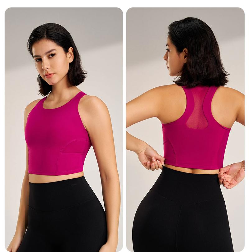 Product Introduction of Women's Yoga Sports Underwear Fitness Outerwear Running Bra Comfortable Tank Top Without Steel Ring 25