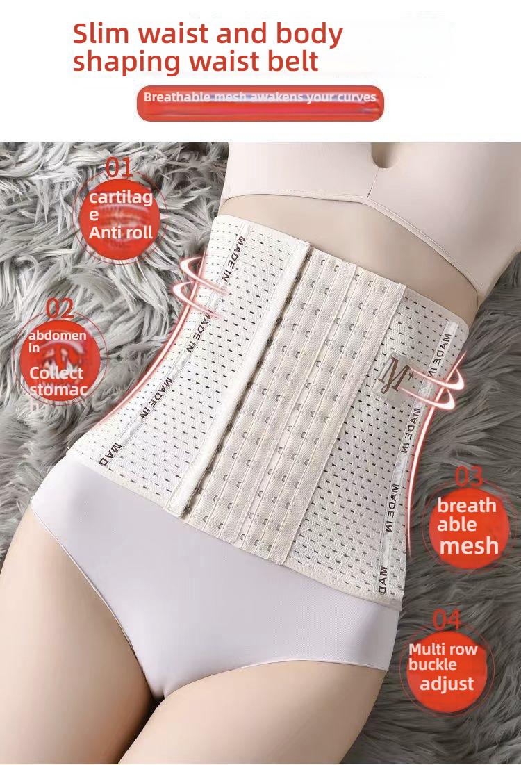 Product Introduction of Abdominal belt, waist shaping, breathable, no curling, body loss, belly drawstring, fat plus 1
