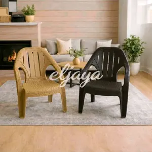 Tabitha Kursi Santai KST-03 Kursi Sender Plastik Motif Rotan Kursi Teras Rumah Kursi Outdoor Furniture