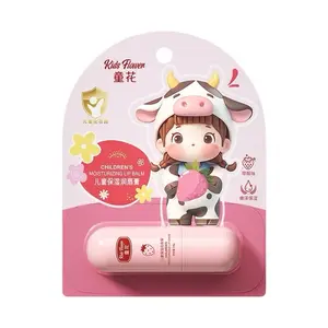 ￼pelembab bibir baby /lipstik baby 1thn /lips blam baby/lips blam anak lips baby