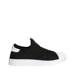 adidas gazelle silver green womens ADIDAS SUPERFINGER SUPERSTAR