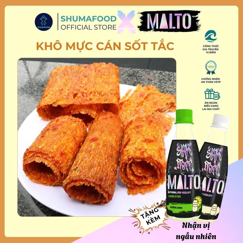 [live] Khô mực cán sốt tắc chua ngọt 200g - ShumaFood - đặc sản - snack ăn vặt