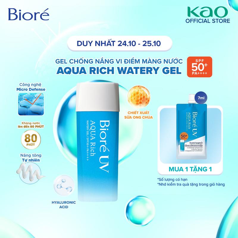 Biore UV Aqua Rich Watery Gel Chống Nắng Màng Nước Dưỡng Ẩm SPF50+/PA++++ 90ml