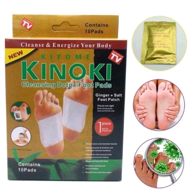 (PAKET HEMAT 2 BOX KINOKI ISI 20  PCS) KIΝΟΚΙ GOLD DETOX KOYO KAKI ASLI HERBAL ORIGINAL 4