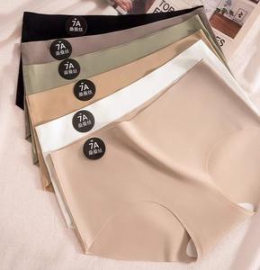 ชุดชั้นในไร้ตะเข็บ เนื้อผ้านุ่ม สวมใส่สบาย ยืดหยุ่นดี มีไซส์ M-XL