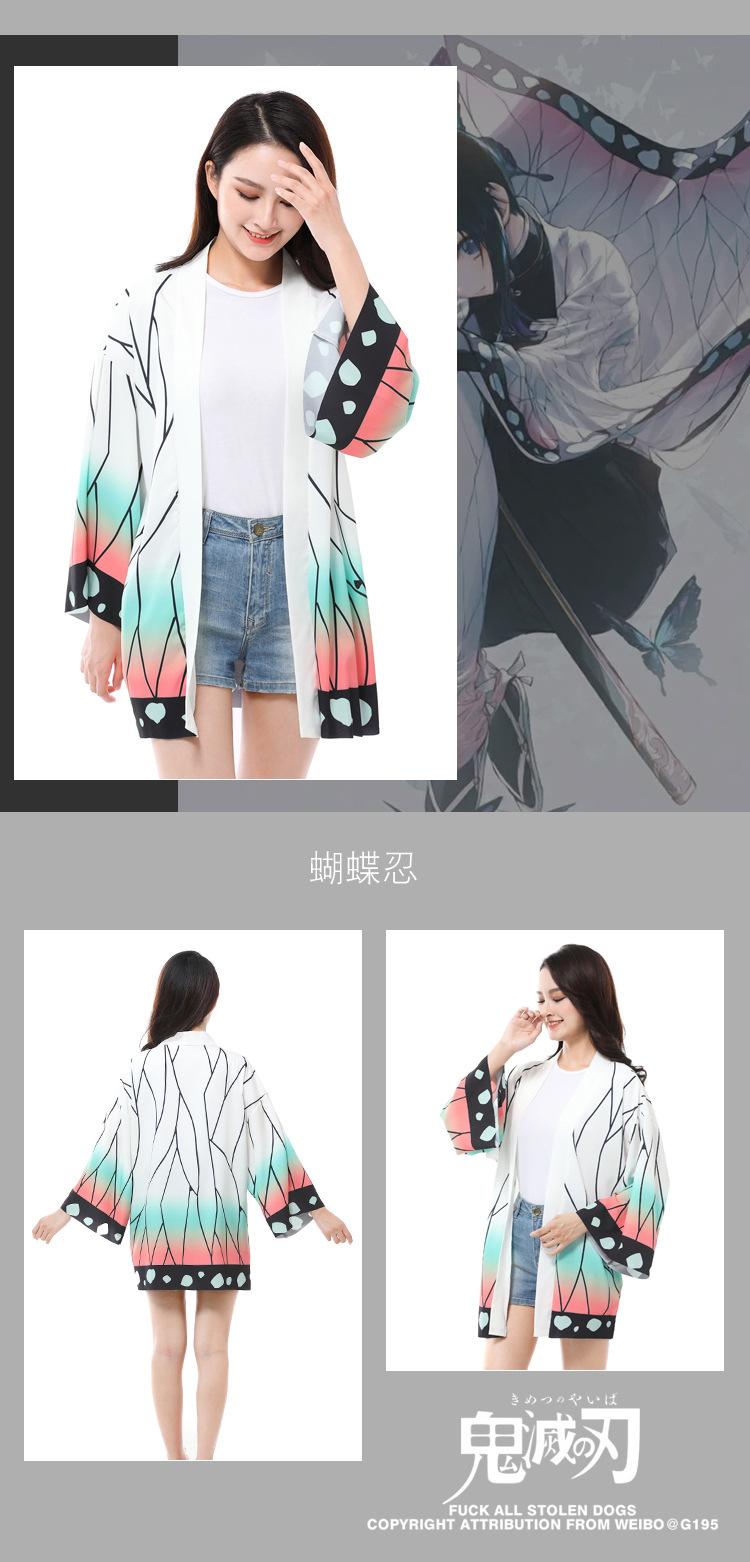 Product Introduction of Anime Kimetsu No Yaiba Cloak Cos Clothes Halloween Christmas Cosplay Secondary Nezuko Cardigan 7