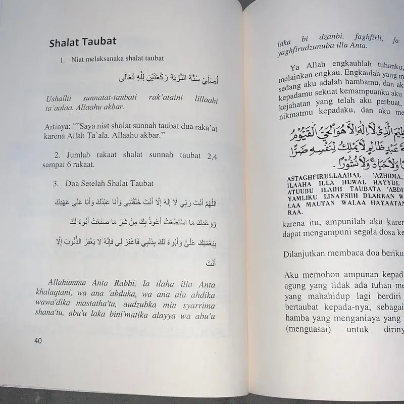 Jalur langit journal by rizkaramelia 6