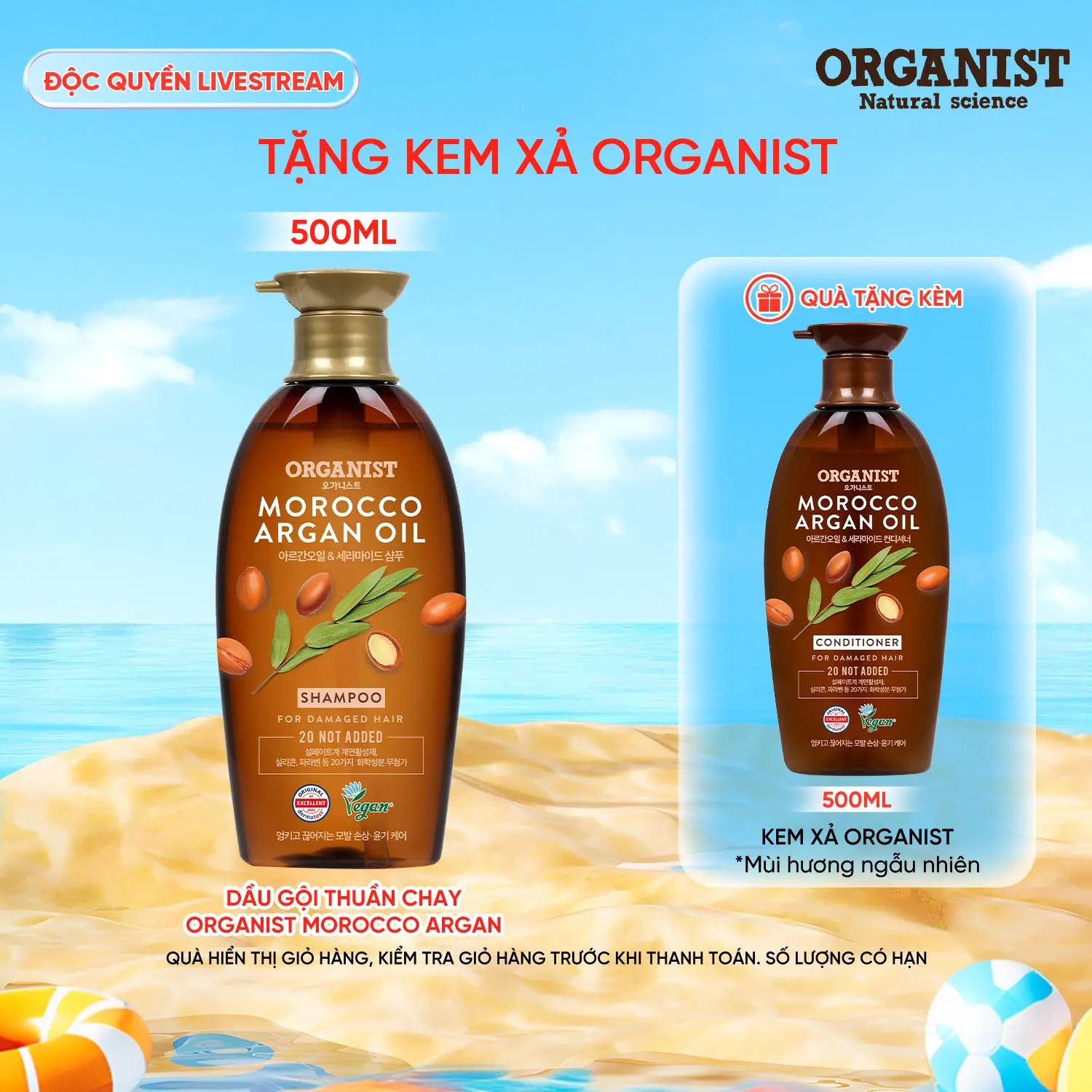 [Organist Official] [CHỈ TẠI LIVESTREAM] Dầu gội thuần chay Organist Morocco Argan 500ml cho tóc hư tổn