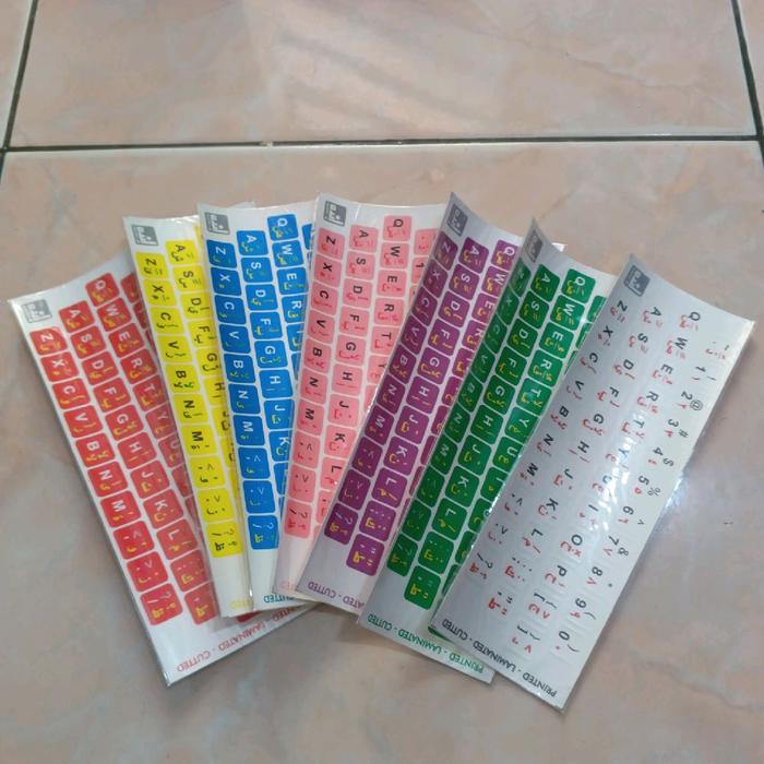 Gambar sticker stiker arab arabic keypad keyboard laptop hijaiyah dari juraganlaptops Kab. Kebumen Tokopedia