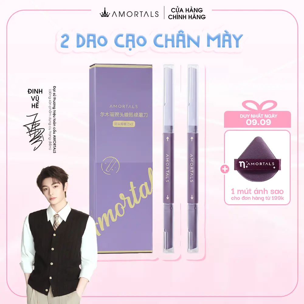 Dao Cạo Lông Mày 2 Đầu AMORTALS Hai Đầu Tiện Dụng Dao cạo lông mày tỉa lông mày cạo râu tiện lợi