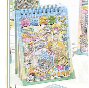 (DESSEA) Stiker Buku DIY Korea Kode BA, BF & R 3D Kualitas Premium Dekorasi Miniatur Sticker for Healing Time