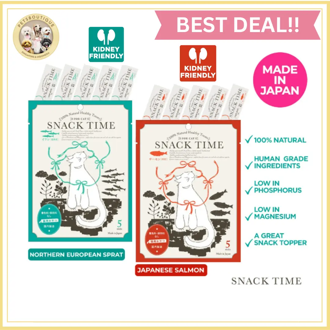 [BEST DEAL] SNACK TIME Kidney Friendly Cat Treats Natural Made in Japan 10g x 5pcs