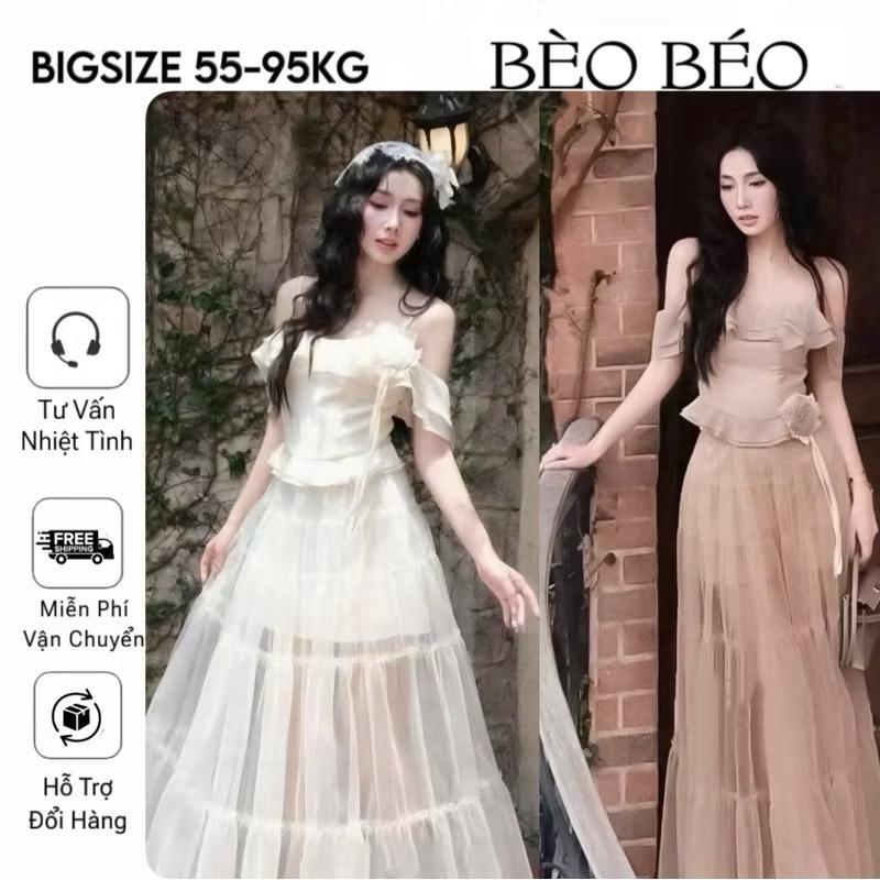 [Bèo Béo Bigsize ] Set Thiết Kế Tiểu Thư Áo 2S Trễ Vai Bèo Nhún Đính Hoa Kèm Chân Váy Maxi Xoè Form Bigsize 60-90Kg