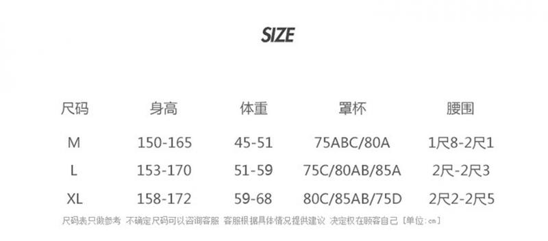 Product Introduction of Women's Korean-Style Split Bikini Swimsuit Plaid High Waist Belly Contracting Covering Belly Thin Beach Vacation Spa Swimsuit 15