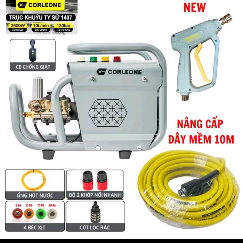 Máy Rửa Xe Áp Lực Cao Corleone G500 2600w 120 Bar Lõi Ti Sứ 