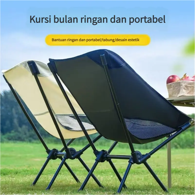 OKGO Kursi Penutup luar Portable Camping Moon Chair bahan oxford  furnitur berkemah Outdoor  warna polos beige baja karbon tinggi
