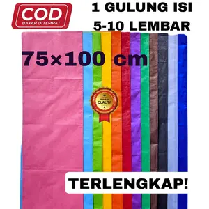 Kertas Layangan/Kertas Minyak/Kertas Wajik Warna-Warni 100×75 cm – Isi 5 / 10 Lembar per warna Kerajinan