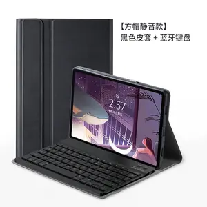 CASING SET KEYBOARD COMPATIBLE WITH OPPO  PAD AIR 10.3 / OPPO PAD SE BOOK COVER MAGNETIC KEYBOARD WIRELESS