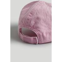 Gambar Mothercare Everyday Caps Collection - Topi Anak - Light Pink, 1-3 Years dari Mothercare Indonesia Kab. Bogor 5 Tokopedia