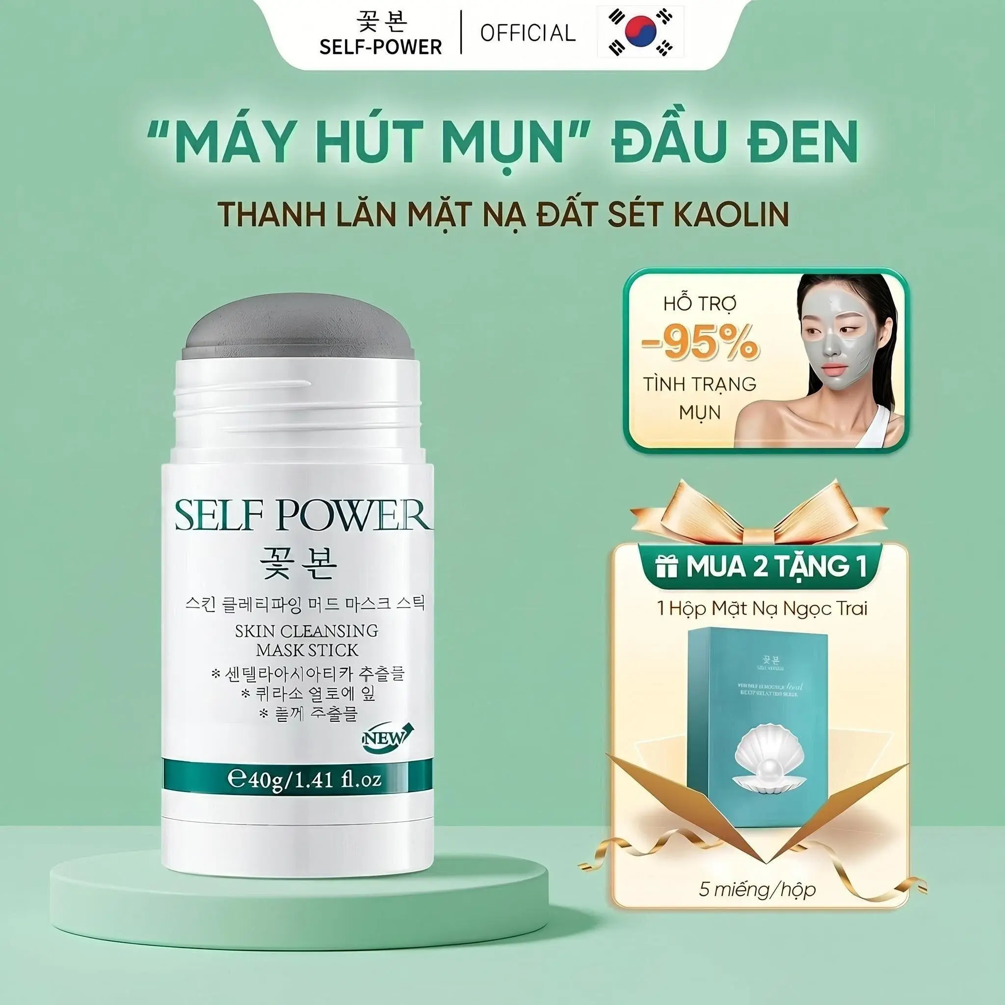 Thanh Lăn Mặt Nạ Đất Sét Tía Tô SELF POWER 40g Hỗ Trợ Làm Sạch Da, Làm Đẹp Da, Dưỡng Ẩm Da - Mặt Nạ Bùn  Đắp Mặt  Tía Tô Giúp Sạch Dầu Chăm Sóc Da Dầu Mụn, Dưỡng Da Mặt  - Nữ (Women) Skincare