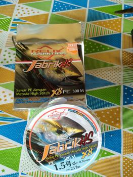Product Review of PE Relix Jabrik HS 200-300M Multicolor from A**a M**2 1