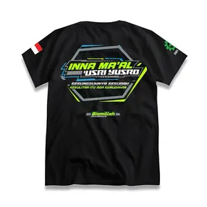 Kaos V2 Bismillah Inna Ma'al Usri Yusro Sesungguhnya Beserta Kesulitan Ada Kemudahan Baju Distro Cottonnn