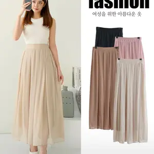 [Maydaily Wear] Sherin Skirt Korean Style || Rok Polos Full Furing Bahan Jatuh