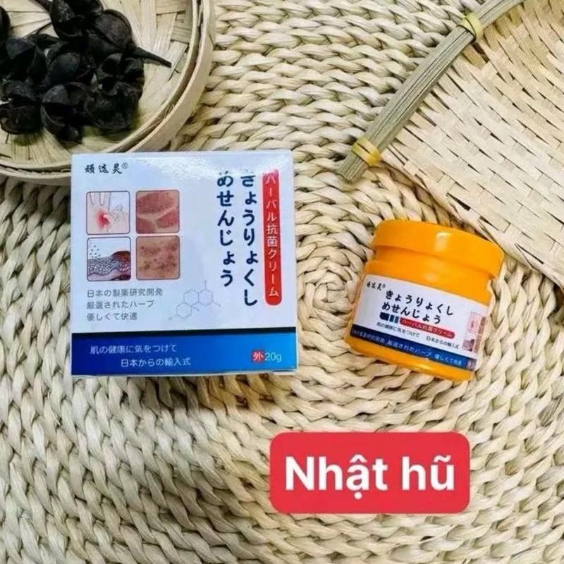 Kem Bôi Nấm Ngứa Hàng Nhật Viêm Da cơ Địa, Á Sừng, Hắc Lào,Tổ Đỉa, Ghẻ Nước, Côn Trùng Đốt...