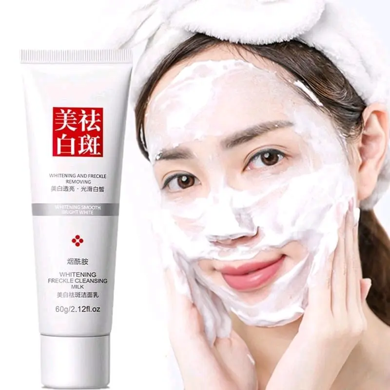 [60G] Fuyan Nicotinamide Face Cleanser Facial Scrub Cleansing Acne Oil Control Blackhead Remover Freckles / Sabun Cuci Muka Glowing Membersihkan